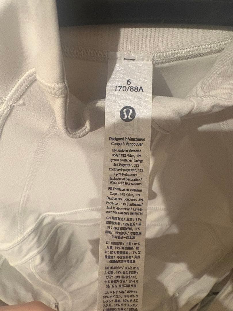 【lululemon】Define ジャケットNulu 6