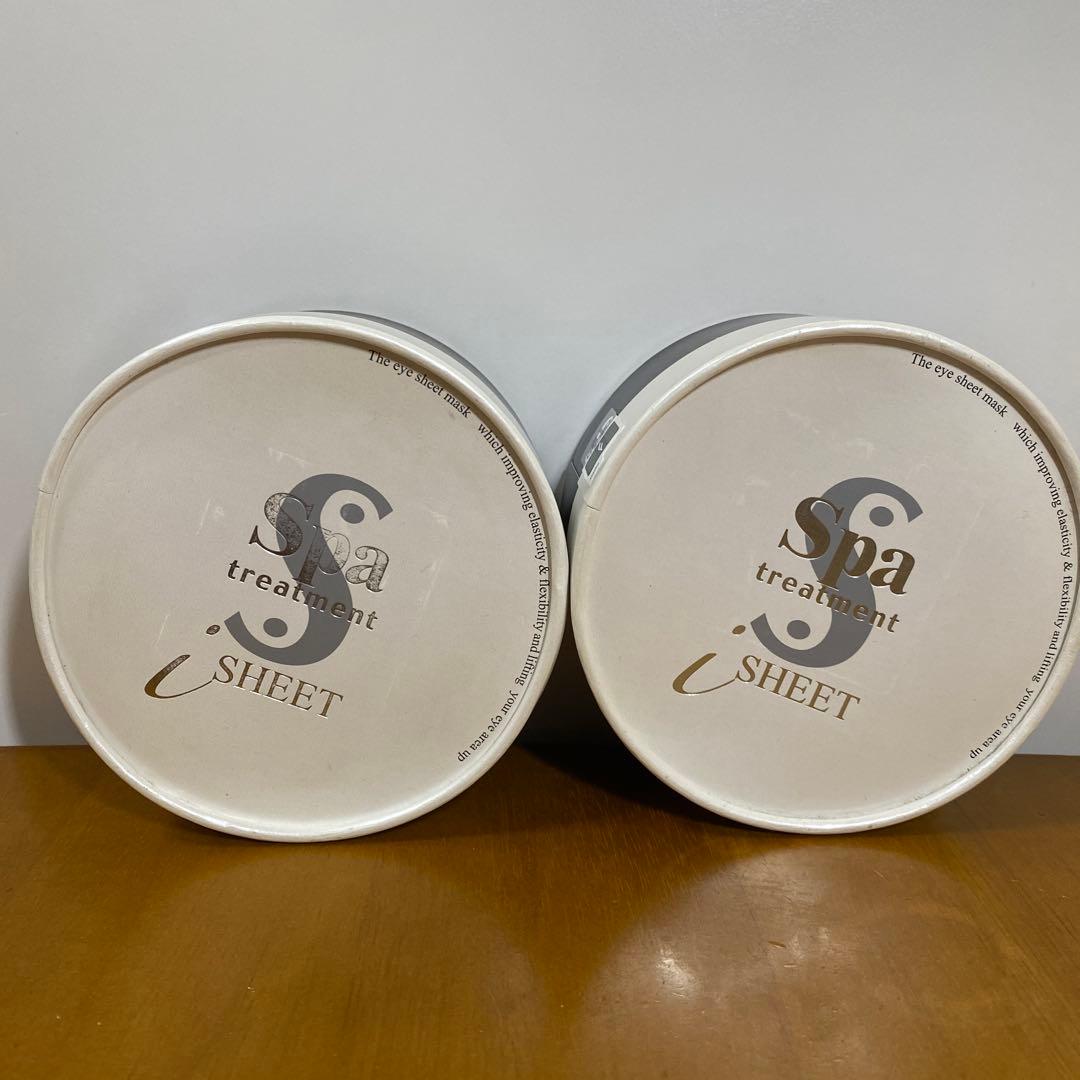 iSHEET スパトリートメント UMBストレッチiシート 2個セット