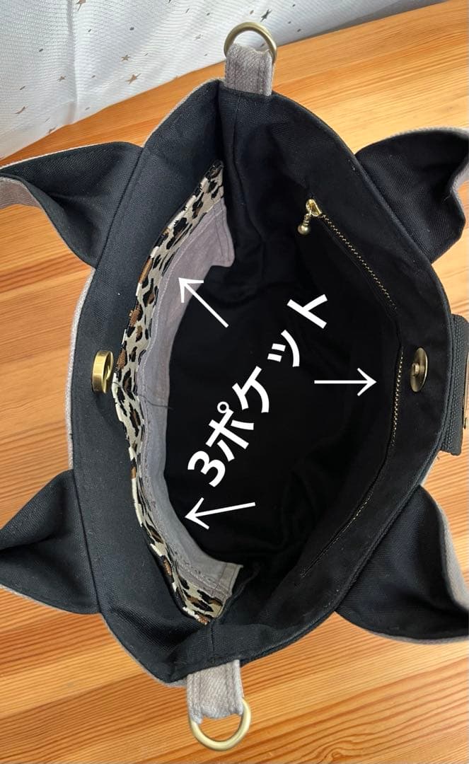 yuベージュリメイクバッグNo.814•No.815☆ハンドバッグポーチ