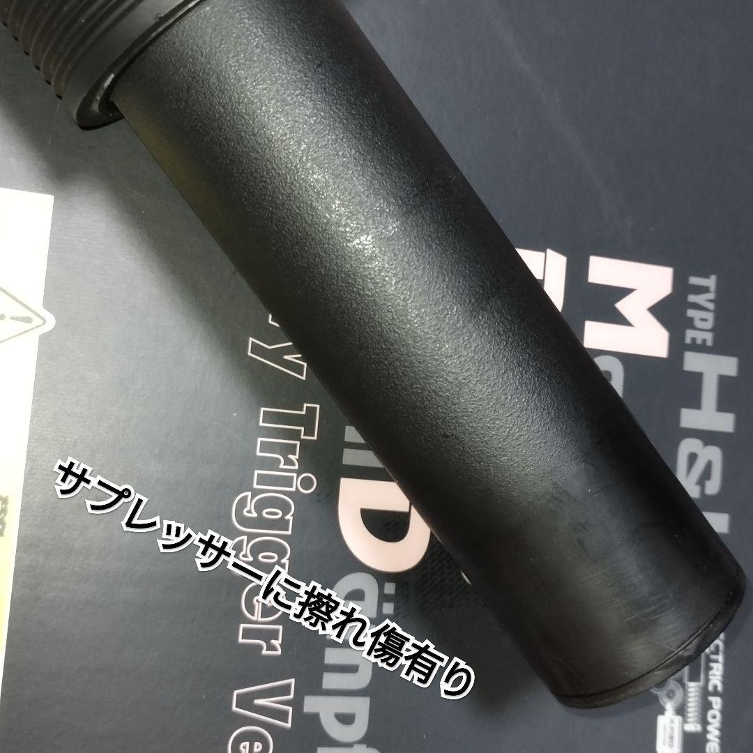 ［専用品］東京マルイ　スタンダード電動ガン　MP5SD6