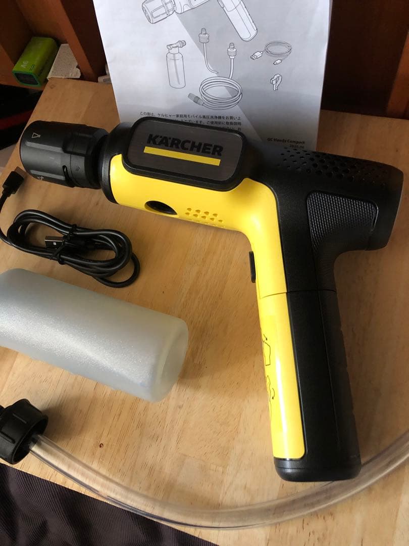 ケルヒャー ハンディエア モバイル高圧洗浄機