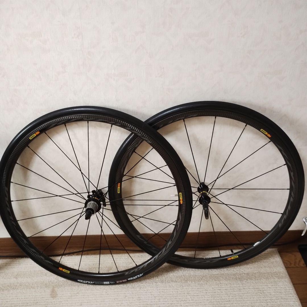 MAVIC Ksyrium CARBON SL　TU