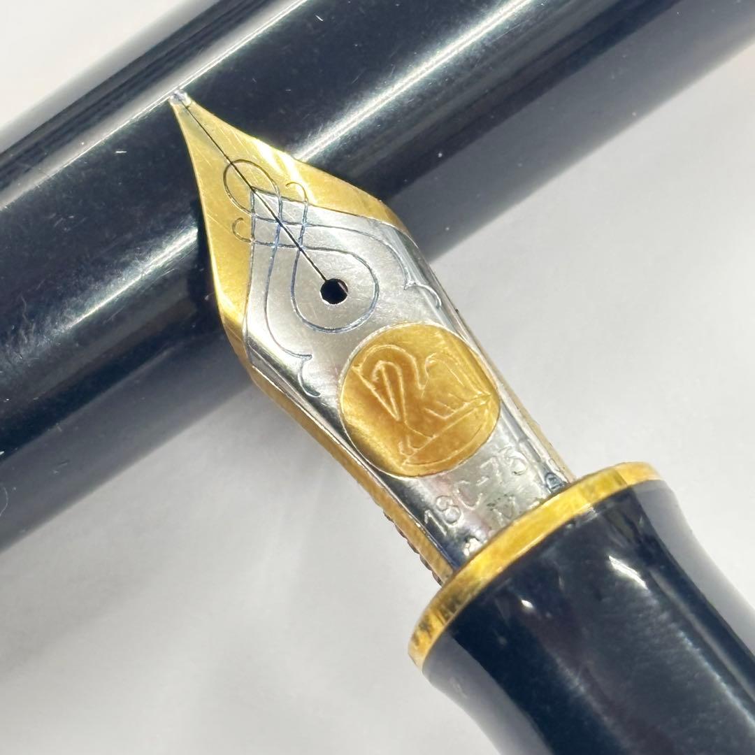 ペリカン　PELIKAN 万年筆　18C-750 M K18 18金　ゴールド