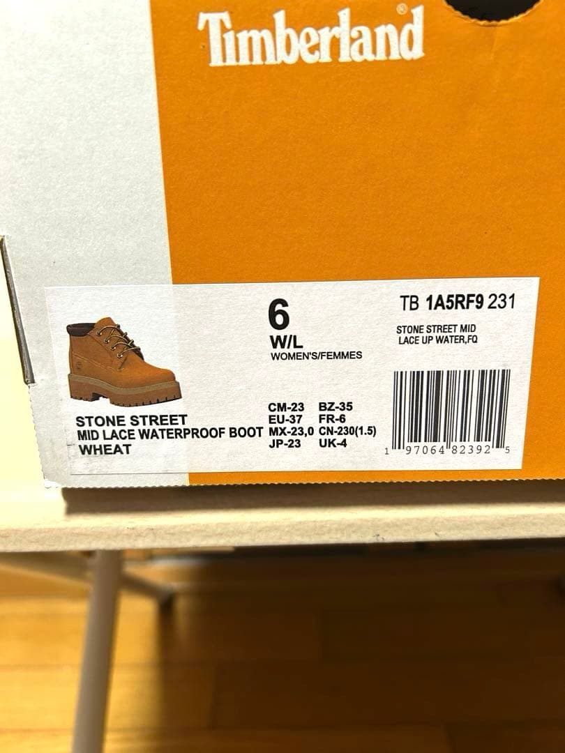 ティンバーランド ストーンストリート ミッドプラットフォーム　ブーツ A5RF
