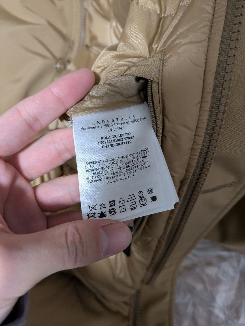 MONCLER　POLA GIUBBOTTO/ポーラ ダウンジャット　4