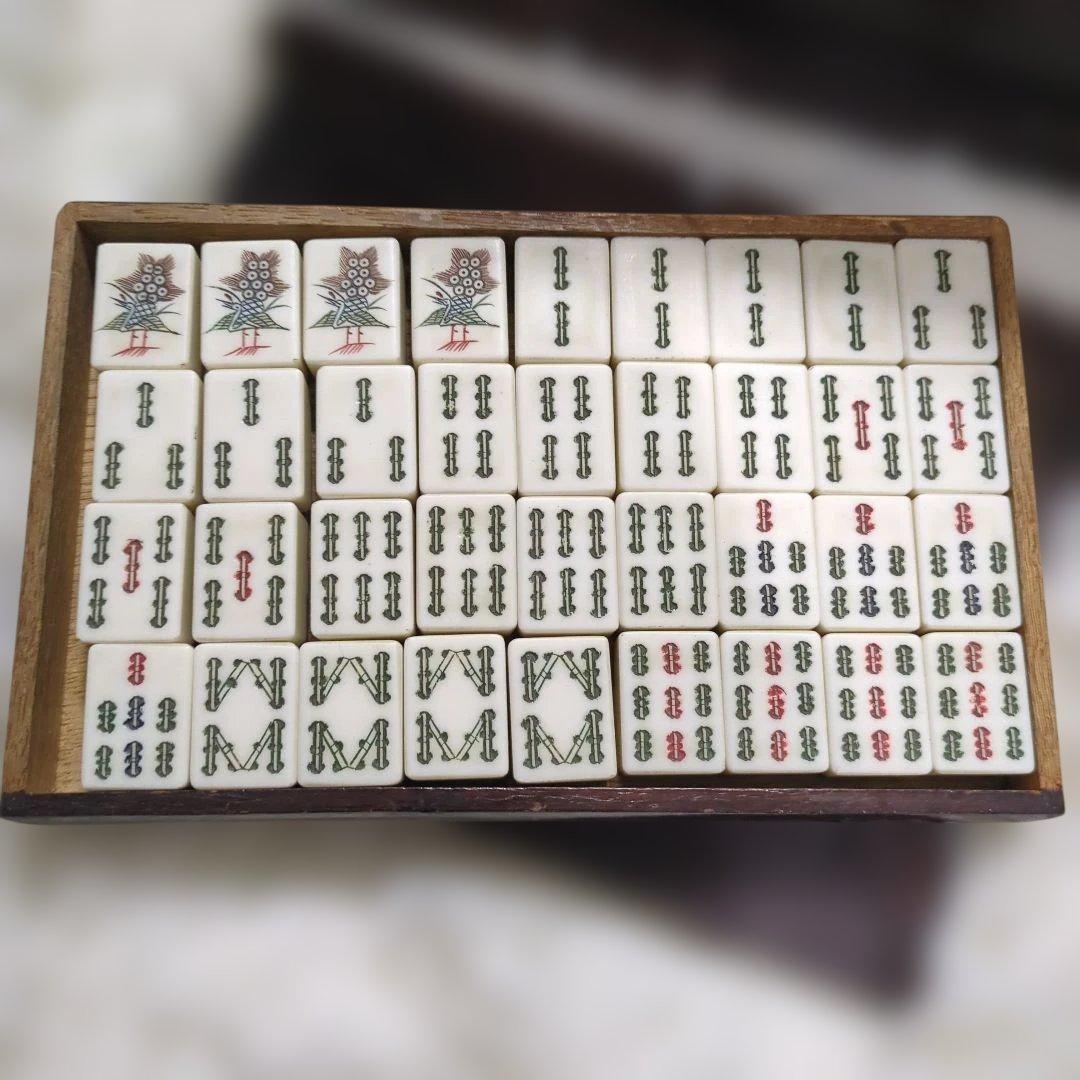 麻雀牌 麻雀パイ 唐木箱 骨面 背竹 時代物 アンティーク 中国　高級