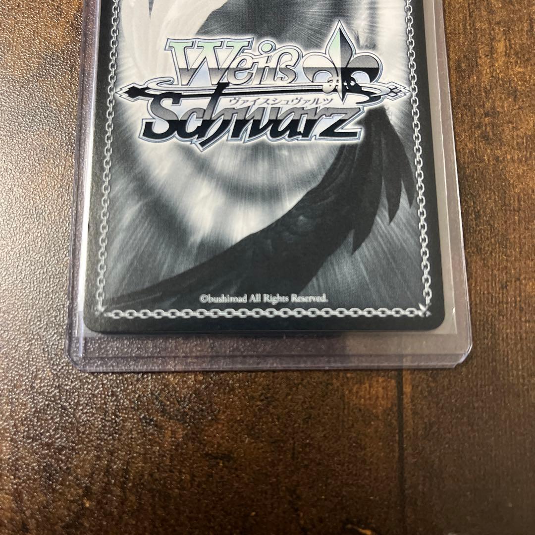 君と進む先　中野二乃　SP