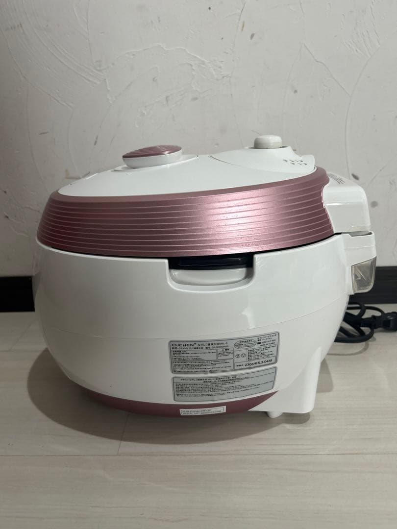 なでしこ健康生活 NHL-3 酵素玄米 発芽玄米 炊飯器