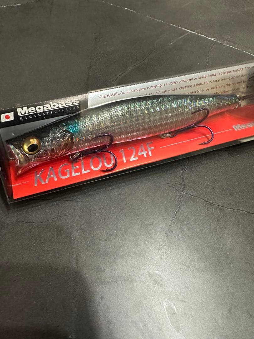 Megabass KAGELOU 124F GG スミシオボラ