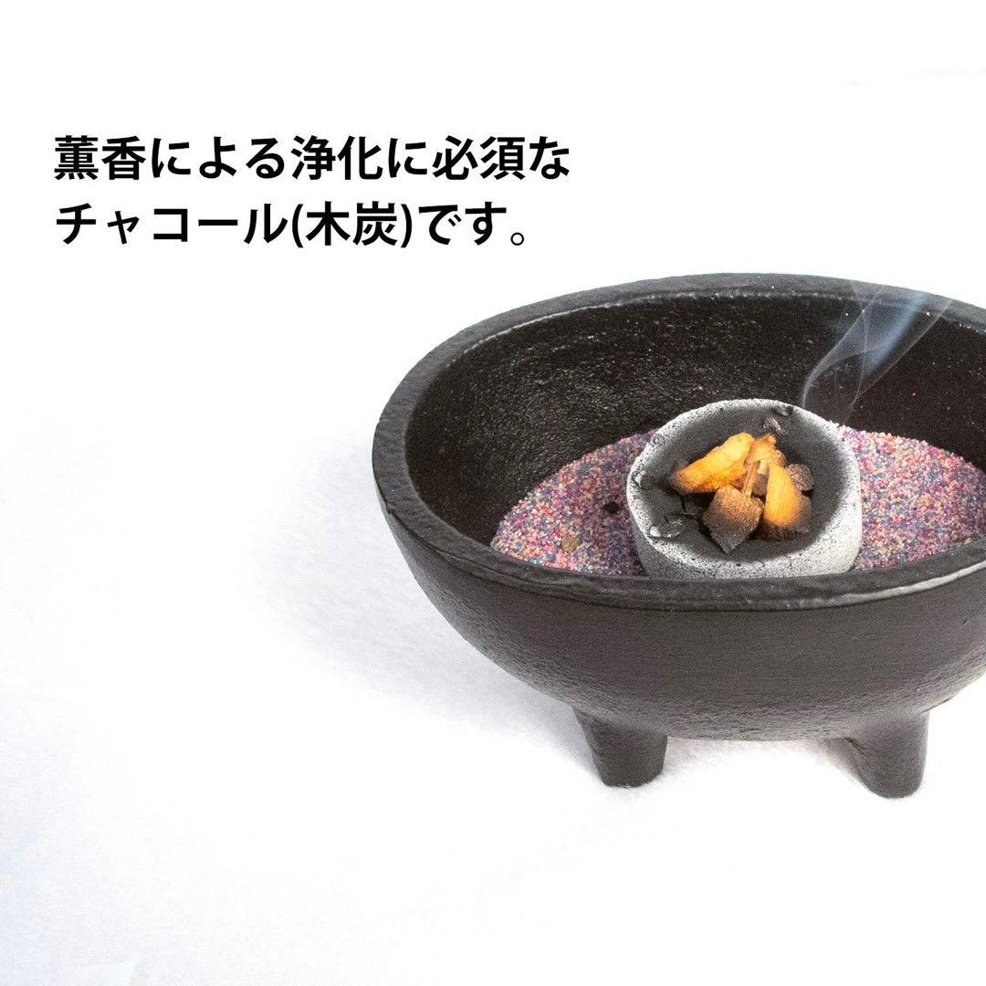 300g★激安ご奉仕★希少☆神秘的な香り【聖なる樹バロサント香ウッドフレーク】❤️