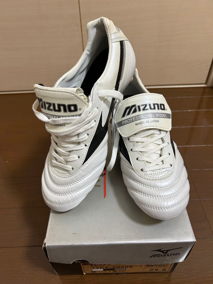 モレリア 新品未使用25thAnniversaryモデル　25.5センチ激レア