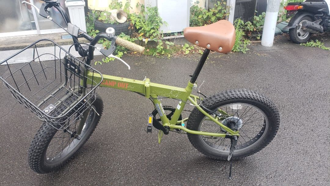キャプテンスタッグ　20インチ　折りたたみ自転車　ワイルダー　極太タイヤ
