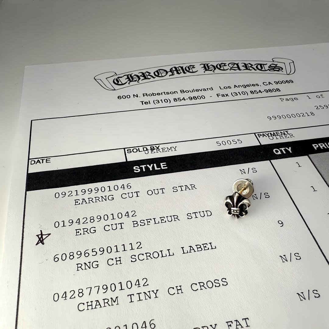 CHROME HEARTS CUT OUT BS FLRフレア スタッドピアス