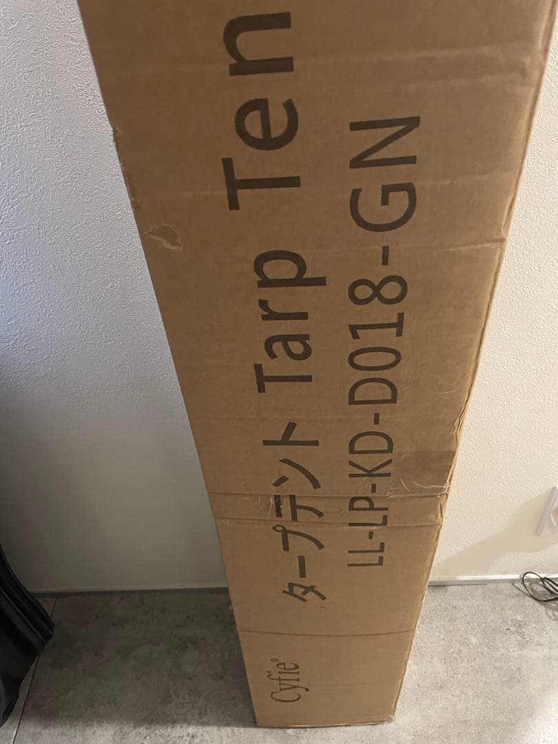 新品未使用品　CYFIE タープテント　グリーン　キャンプ