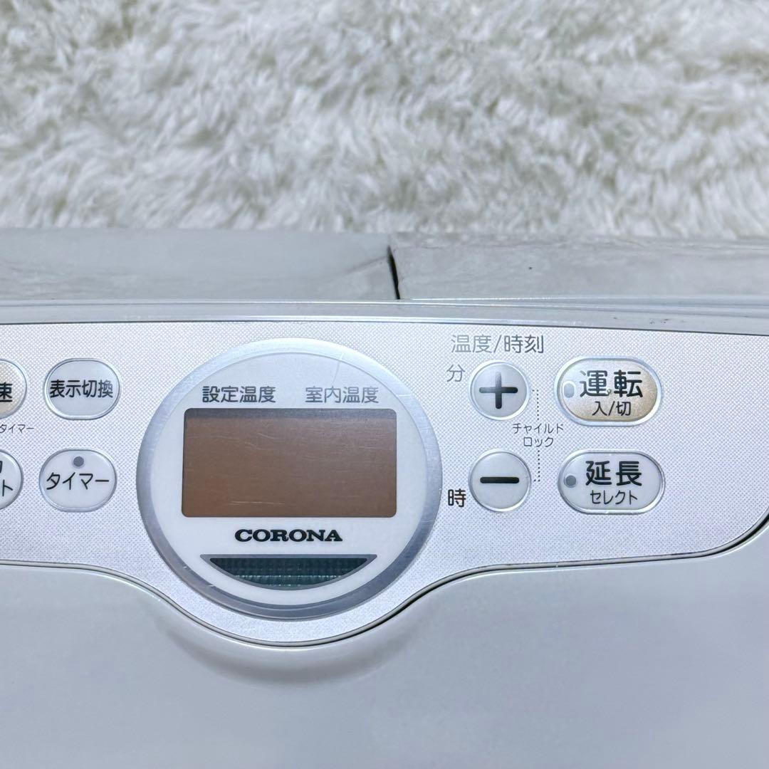 CORONA コロナ FH-G5718BY 石油ファンヒーター 15〜20畳用