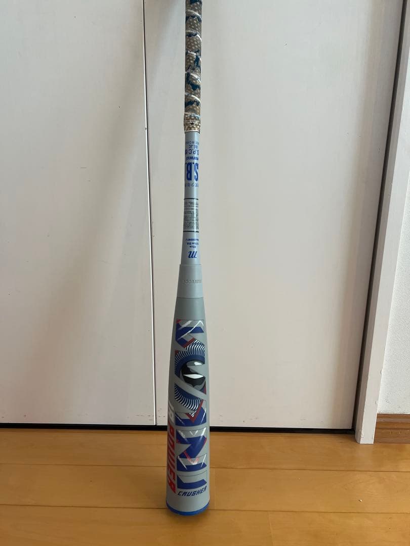 marucci ワニクラッシャー　少年軟式用バット　82cm