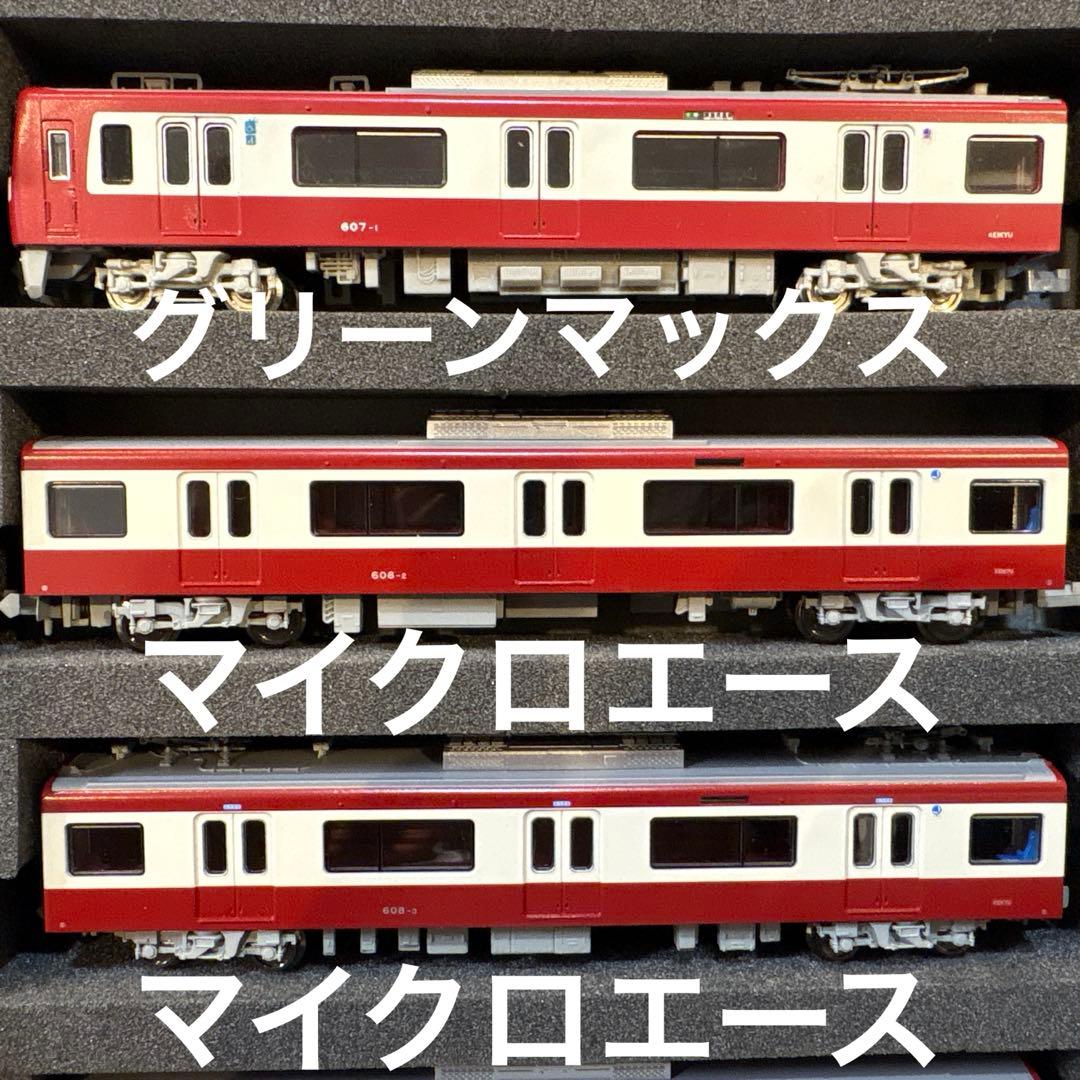 京急600形(GM、マイクロエース) 8両セット