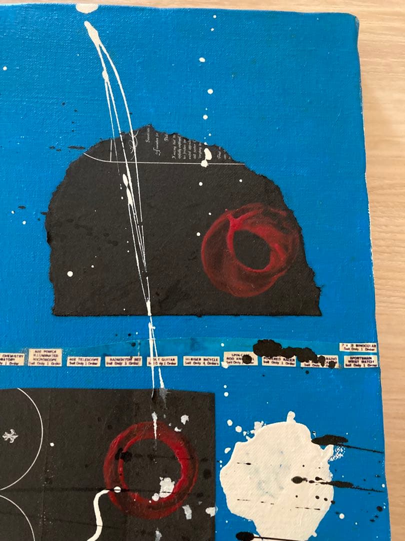 中川タマオ　「星の城」