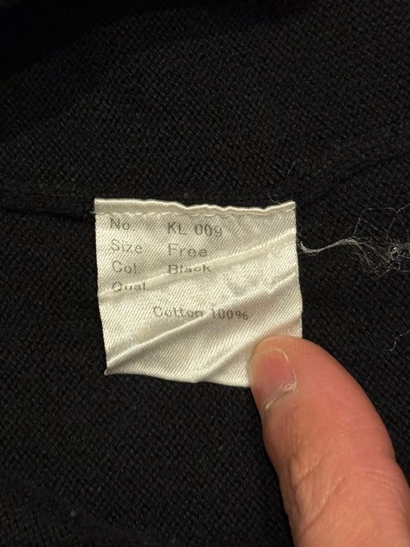 【希少】 15AW KIDILL 狼刺繍ニットセーター