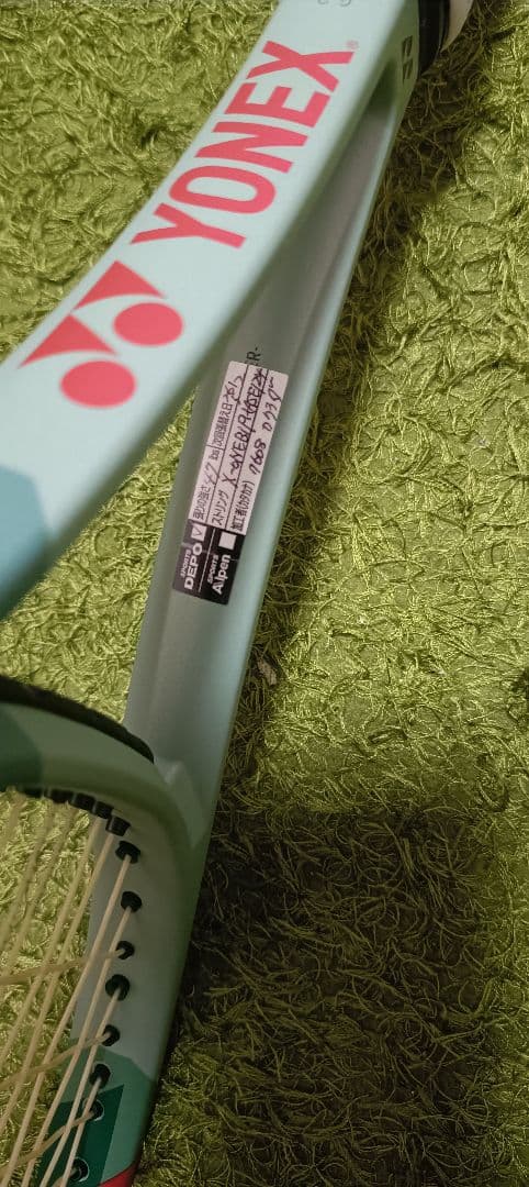 ヨネックス　パーセプト 100L テニスラケット