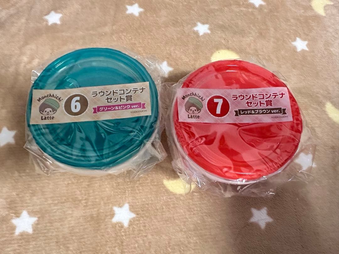 モンチッチ　一番くじ　エンタメくじ　18点
