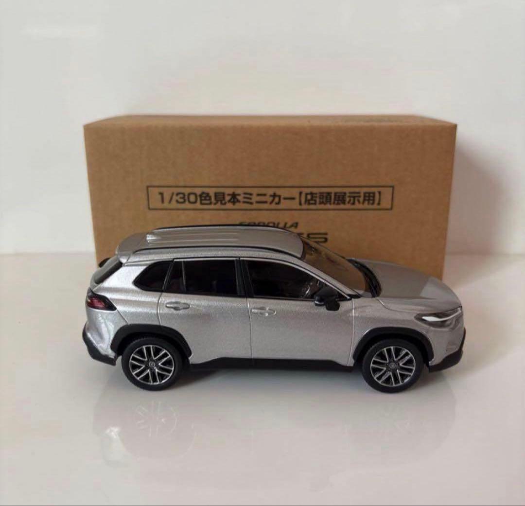新型カローラクロス 後期型 ミニカー カラーサンプル メタルストリーム【非売品】