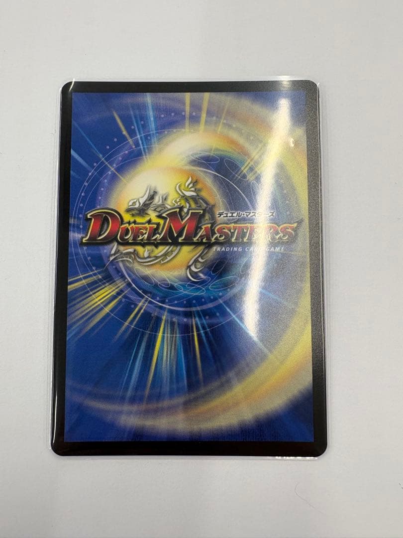 審判の精霊　ラストジャッジ サイン入り リゼ・ヘルエスタ デュエマ　にじさんじ