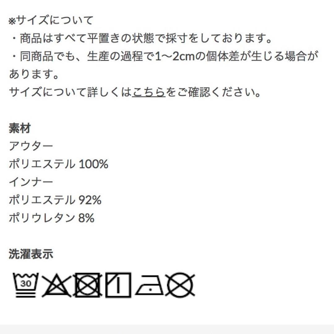【新品未使用タグ付き】ジェイリンドバーグ ゴルフワンピース ネイビーポロシャツ