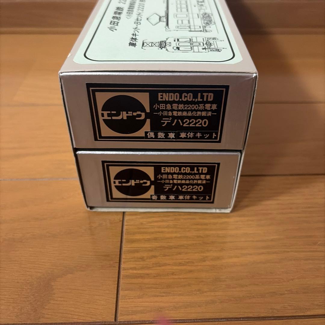 ぺ*号様 エンドウ　小田急電鉄 2200系　未完成品　ジャンク