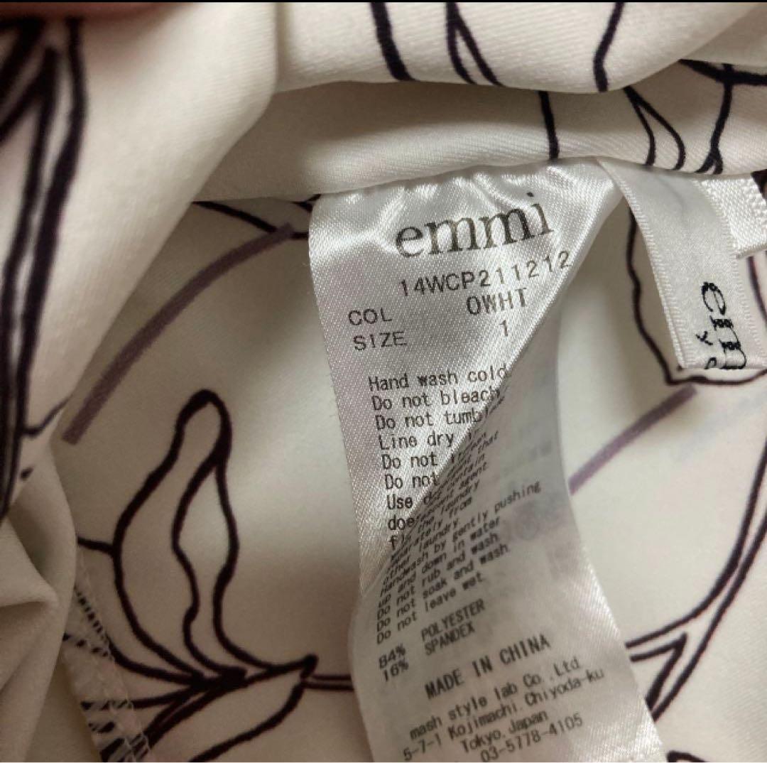 エミヨガ emmi yoga セットアップ M