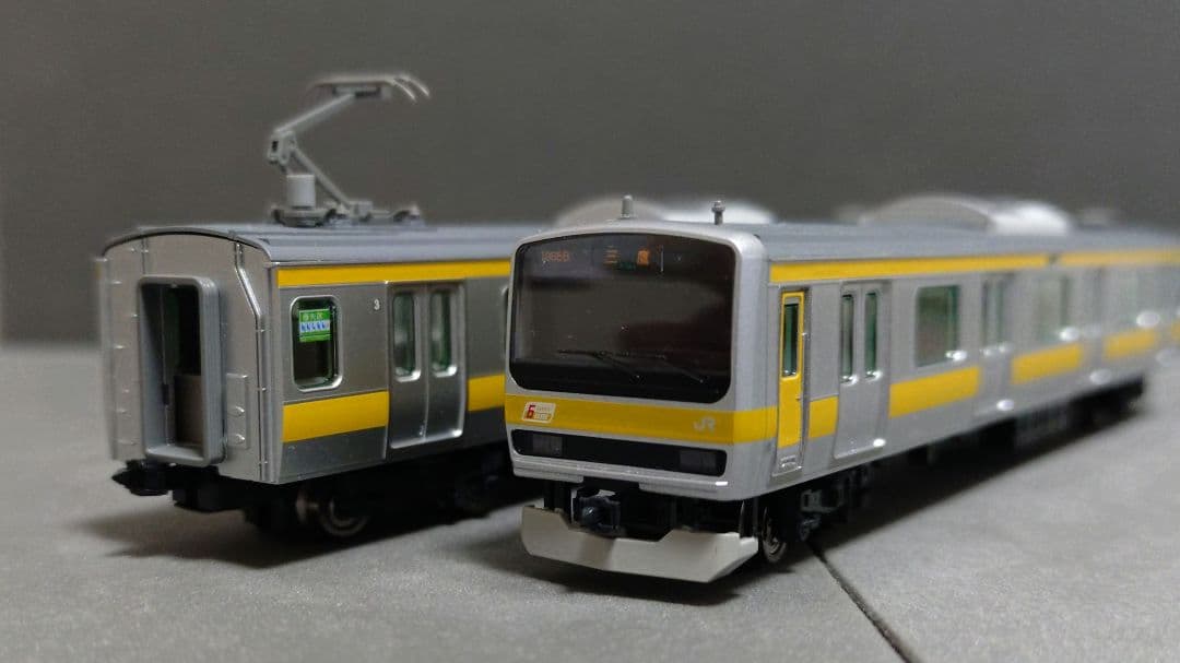 TOMIX92344 E231系総武線 10両