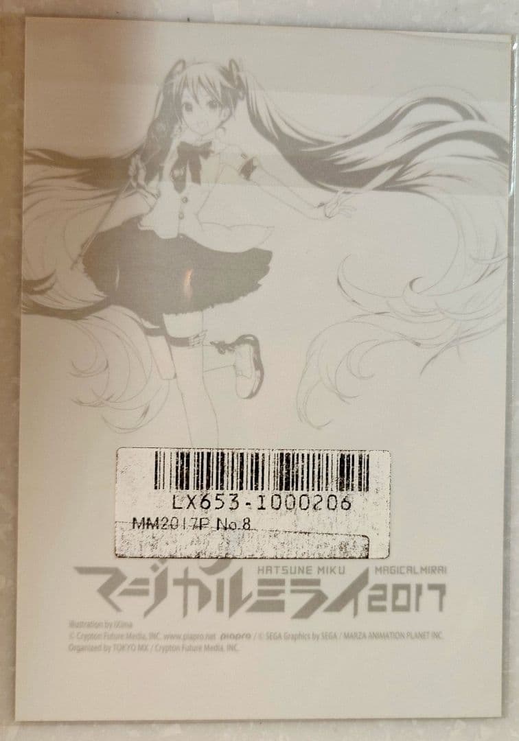 初音ミク マジカルミライ2017 公式ライブフォト DECORATOR