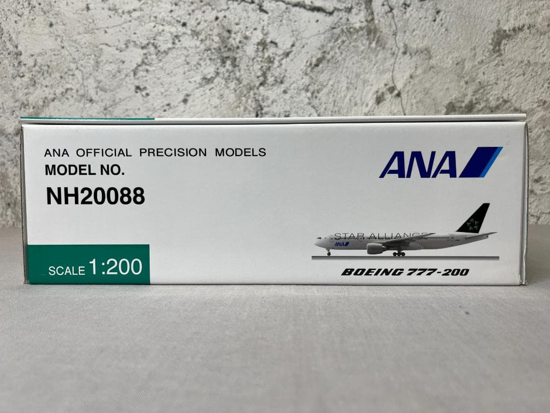 ANA　全日空商事　B777-200　STAR ALLIANCE　1/200
