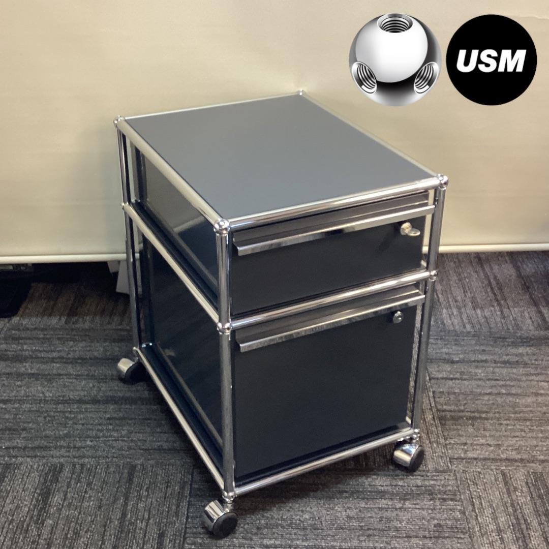 鍵付き　USMハラー　ロールボーイ　２段　デスクワゴン　アントラサイト　C
