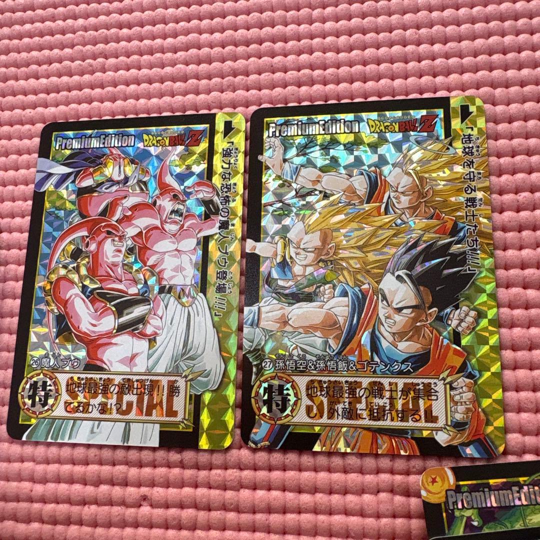 216枚　ドラゴンボール　premium edition キラカード
