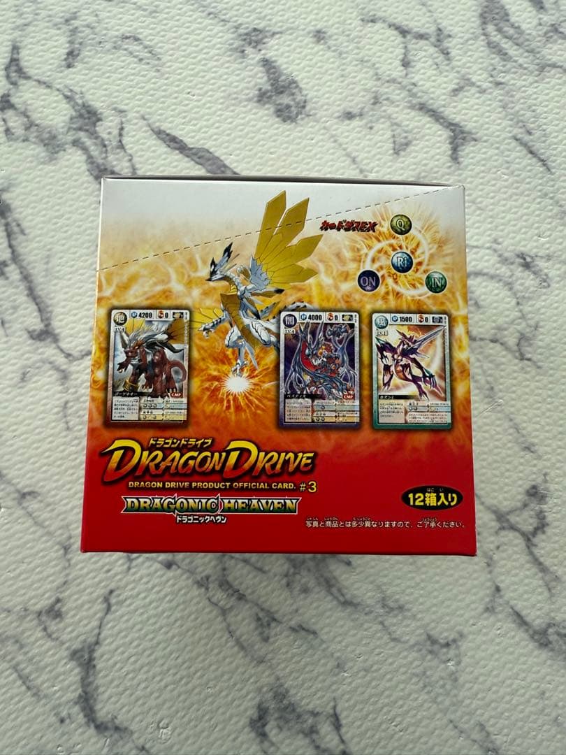 ドラゴンドライブ スターターセット 12枚入り