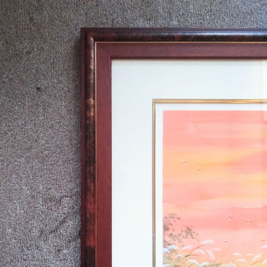 開田風堂「とんぼ取り」 100部限定 シルクスクリーン アートコム証明書