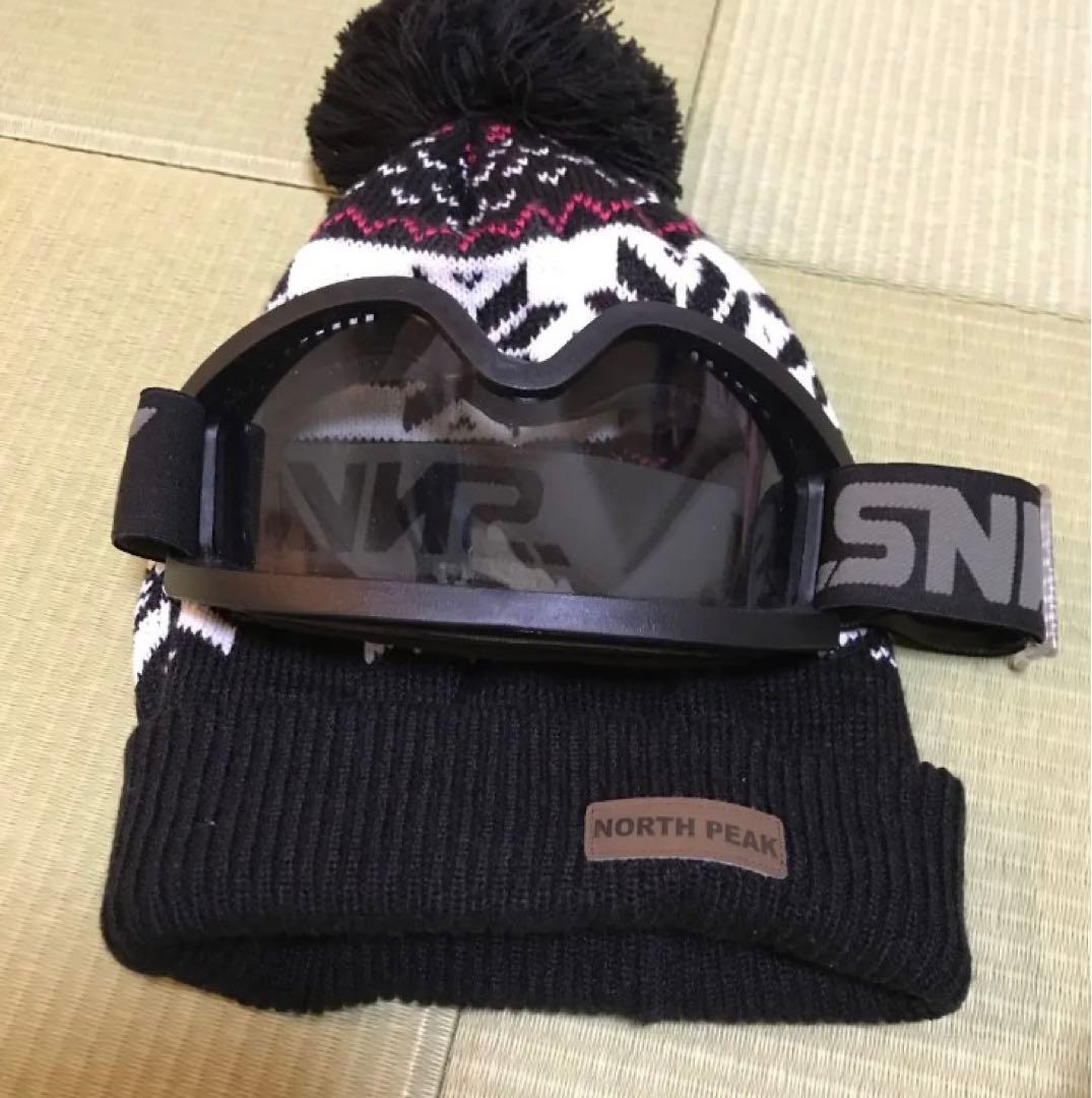 スノーボード　スキー　ウェア　レディース セット