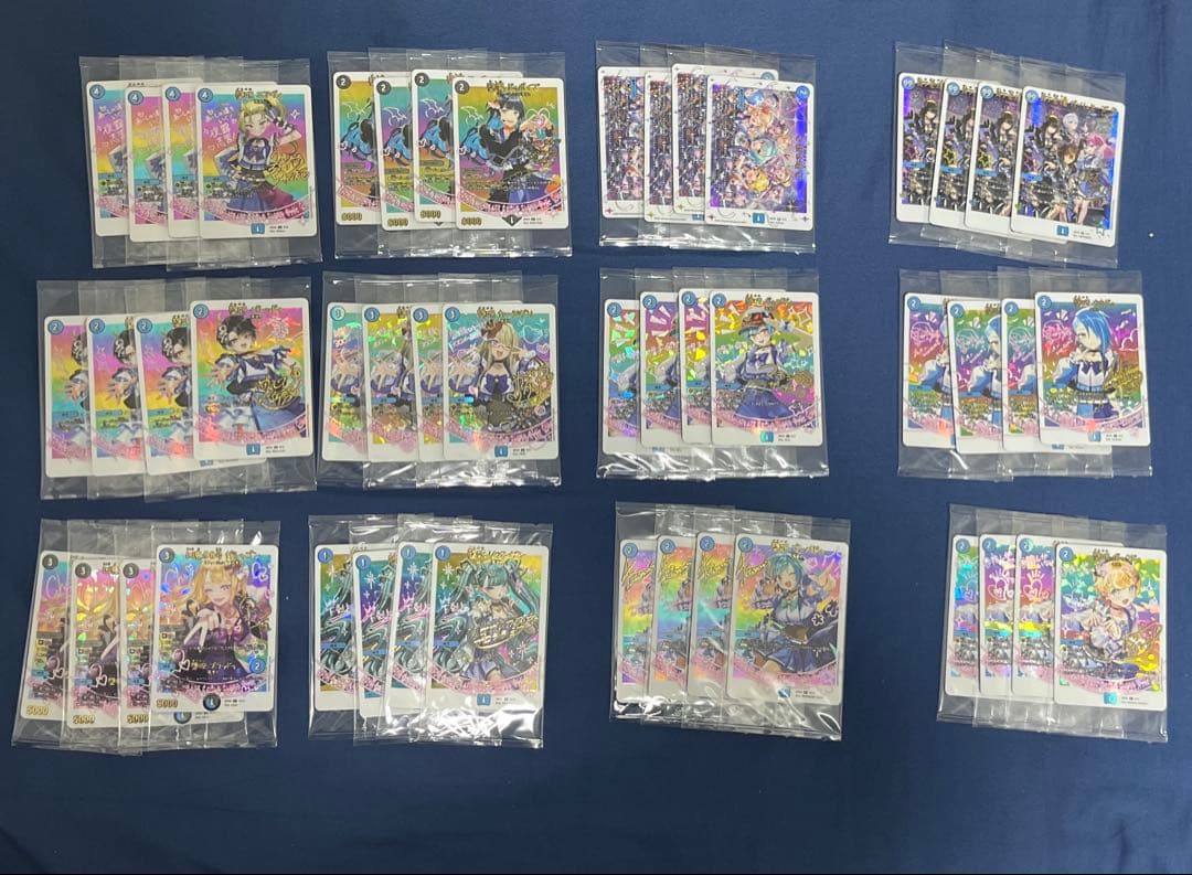 デュエマ　神アート 魔法少女アイドル「Girl Mage」 ～偶像魔導具集～