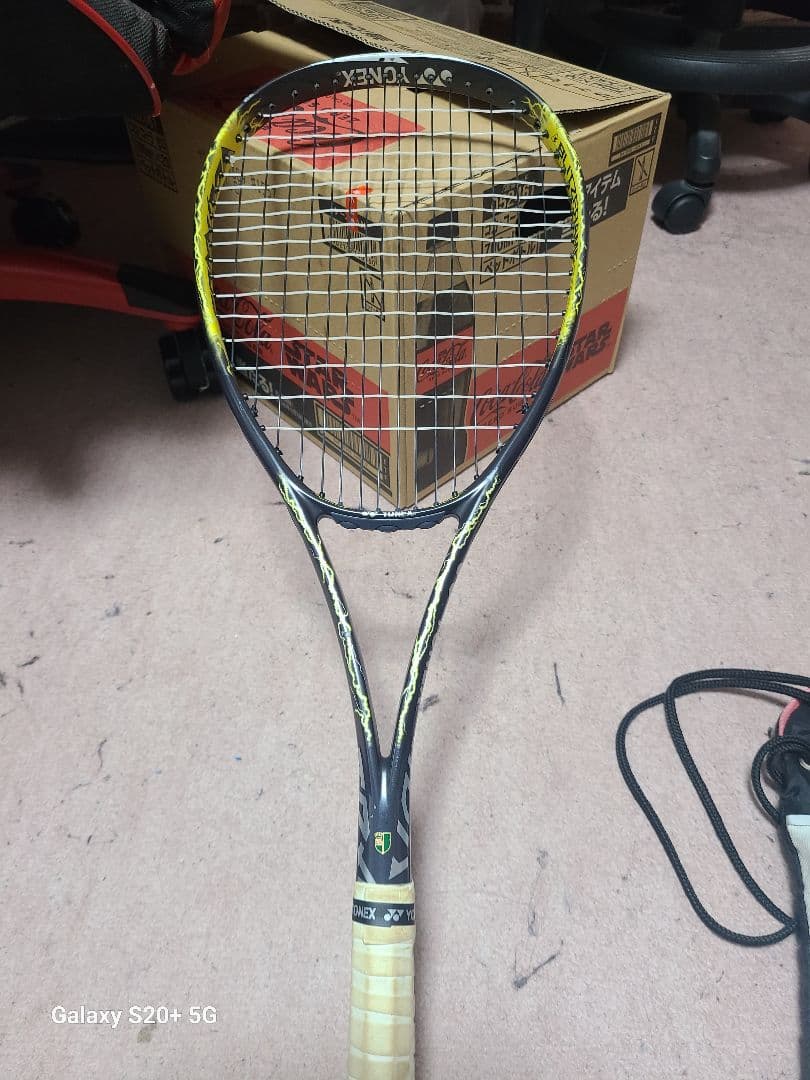 ボルトレイジ7v ul1 ひび割れ無し