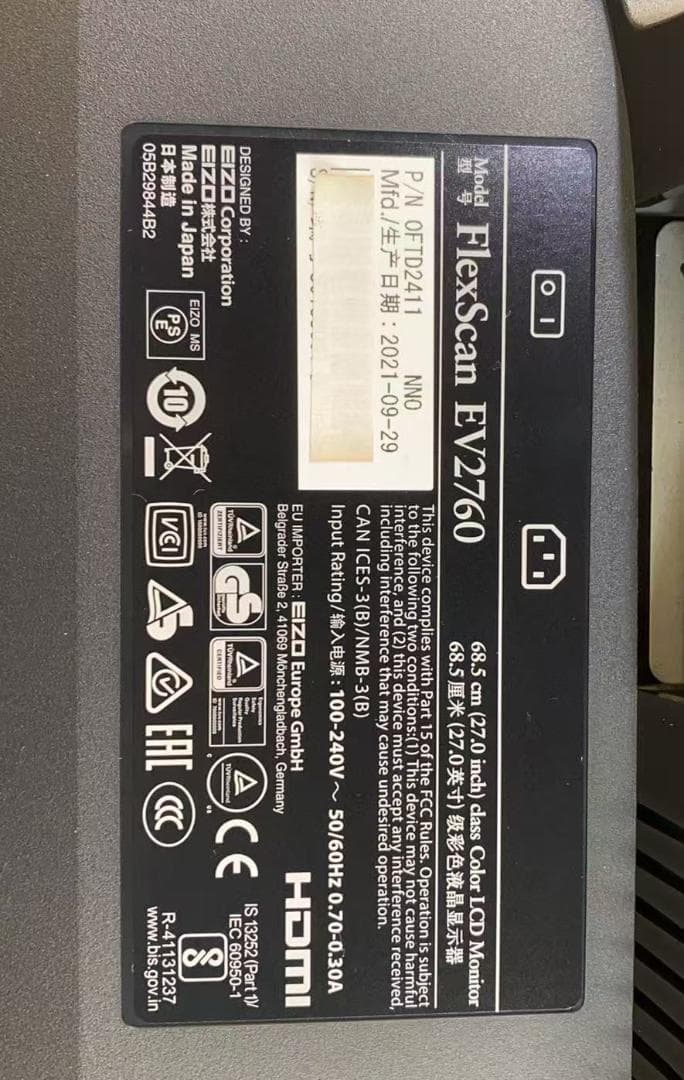 EIZO FlexScan EV2760 27型モニター ★2021年製★