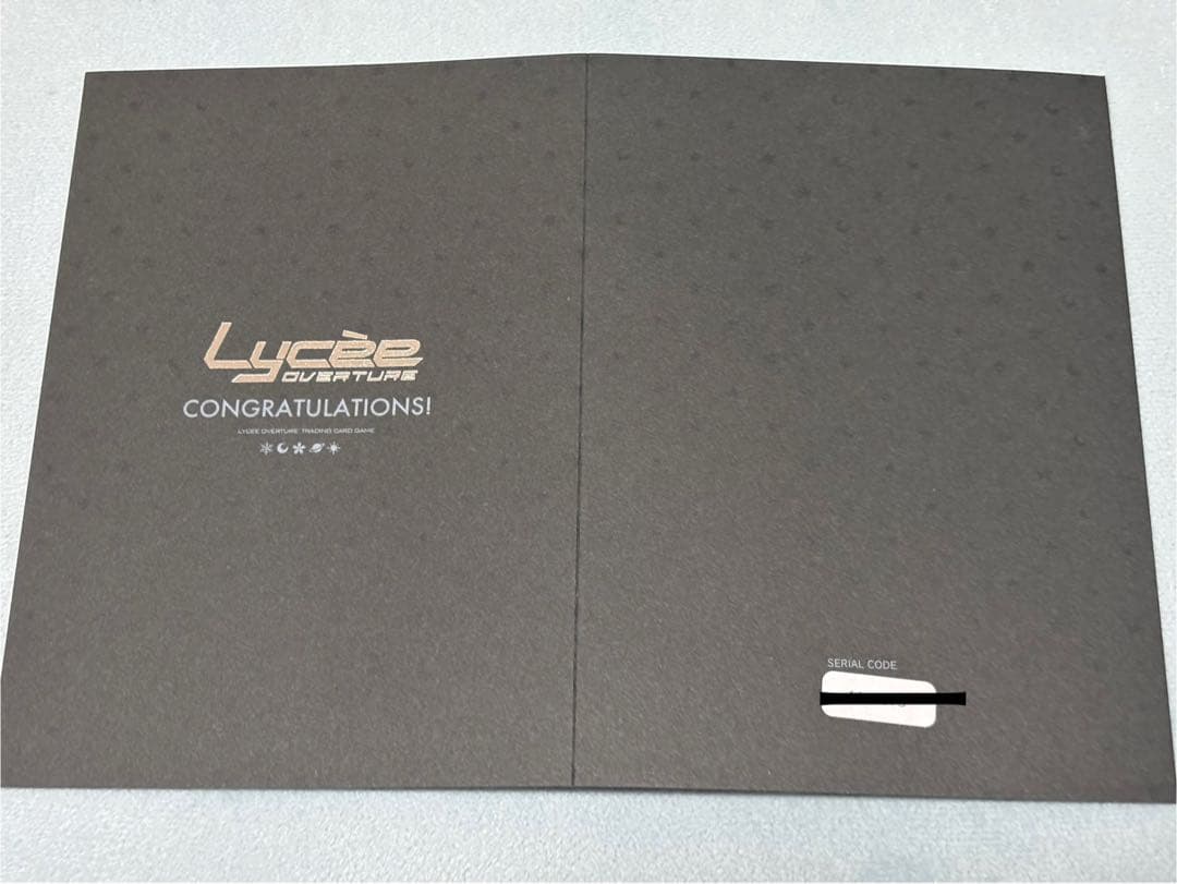 lycee リセ　ま〜まれぇど　御前崎悠羽　直筆サイン