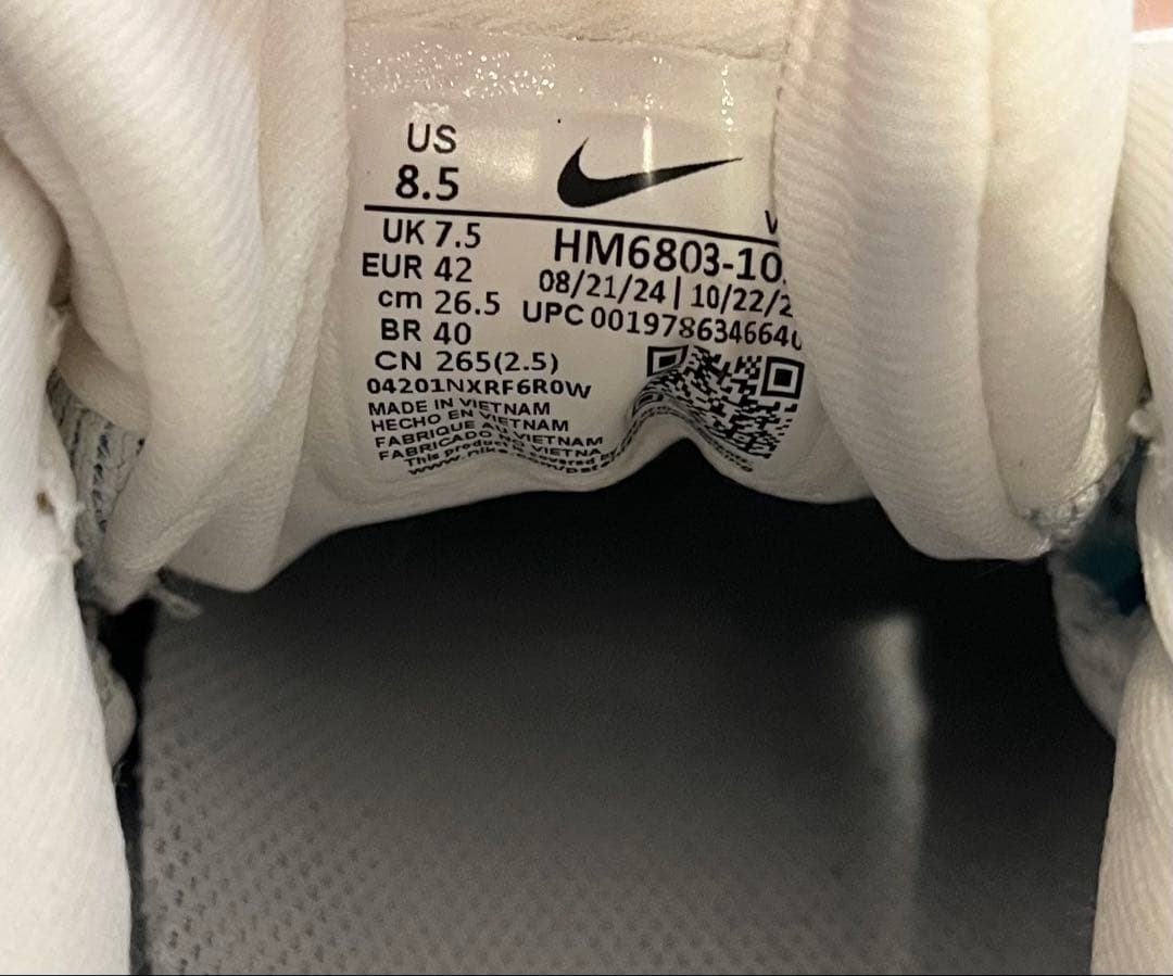 【当日または翌日発送】　ナイキ　ボメロ18　26.5cm