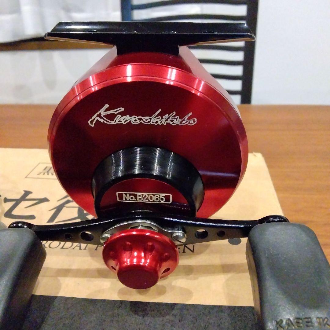 黒鯛工房　カセ筏師 THE チヌ Limited 競技65W-R レッド