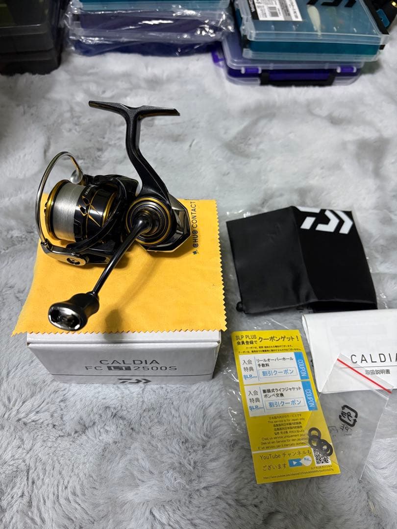 DAIWA 21カルディアFC LT2500S (美品)