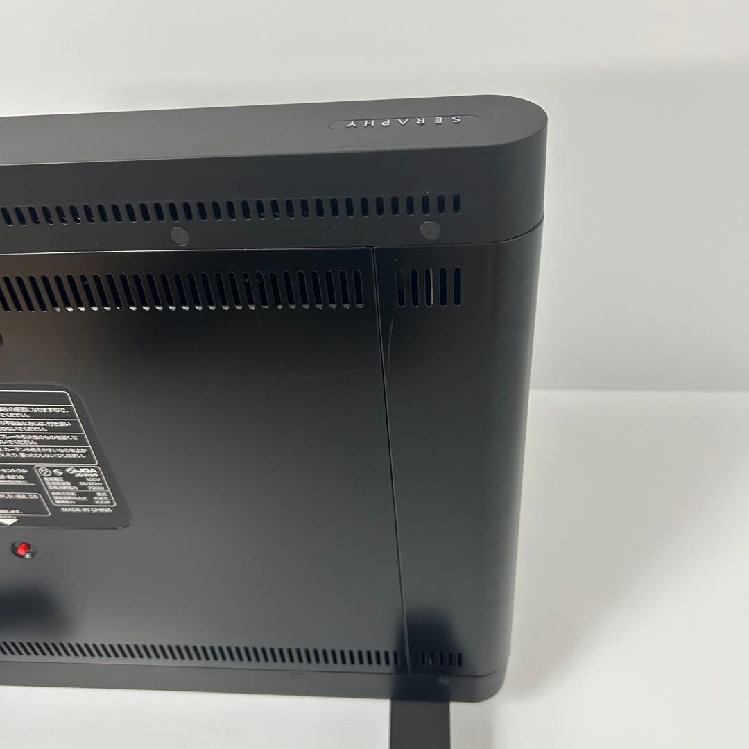 インターセントラル 遠赤外線ヒーター MHS-700 電気ヒーター ブラック 黒