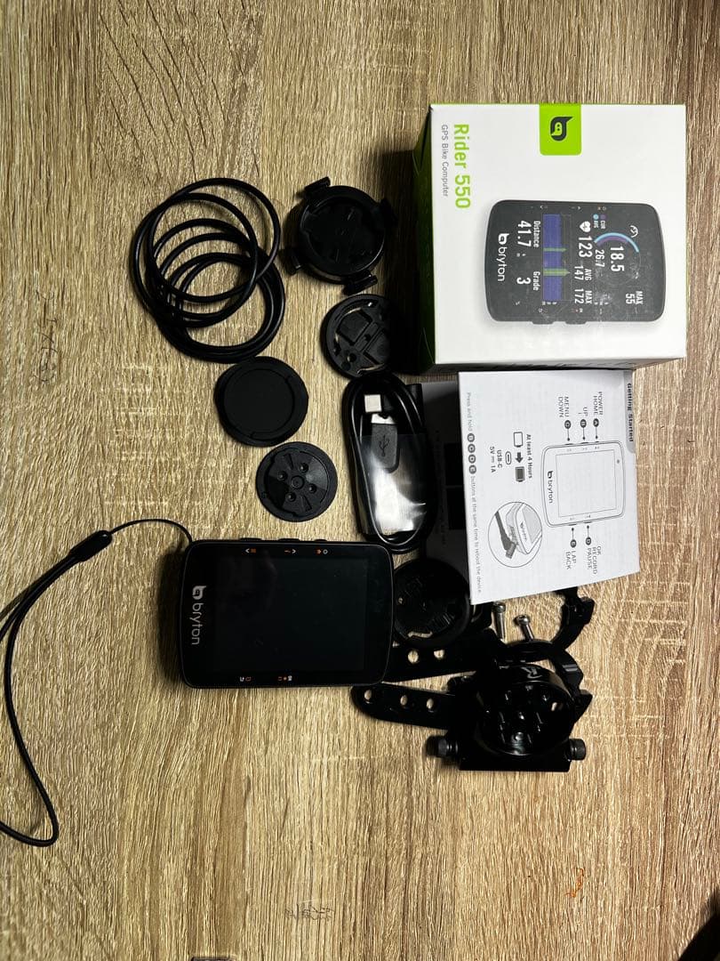 アクセサリー Bryton Rider 550