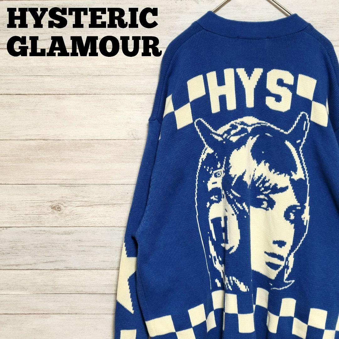 【美品XL】HYSTERIC GLAMOUR ニットカーディガン ヘッドフォン