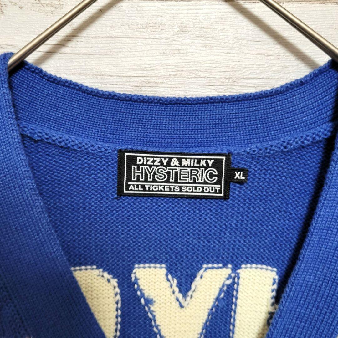 【美品XL】HYSTERIC GLAMOUR ニットカーディガン ヘッドフォン