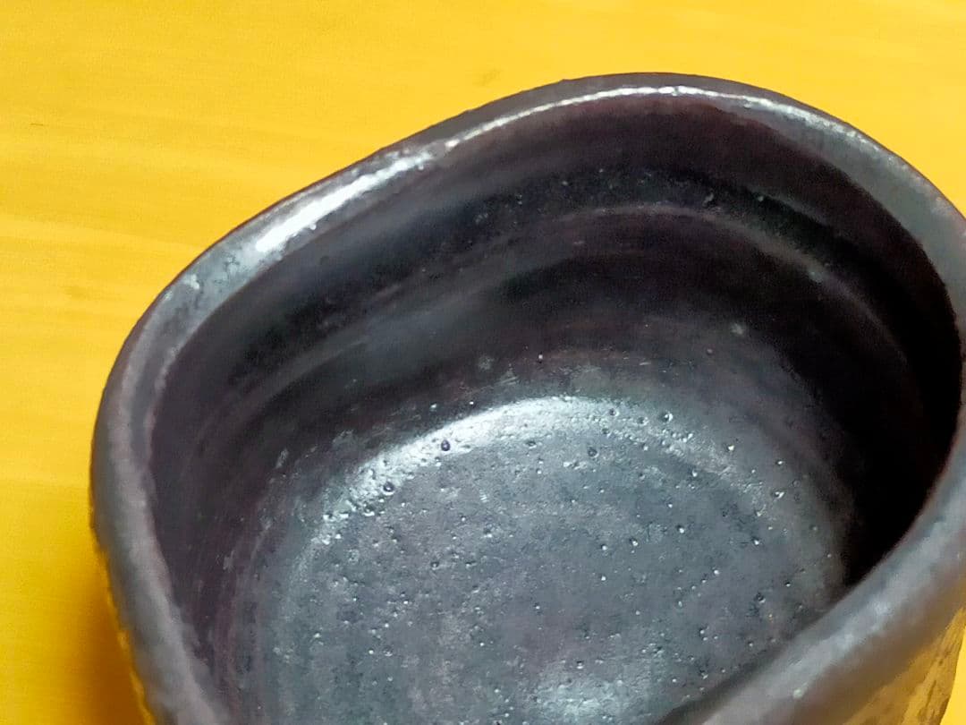 ♥大きな　瀬戸黒　ぐい呑み　沓形　ぐい飲み　引出黒　織部黒　骨董　古玩
